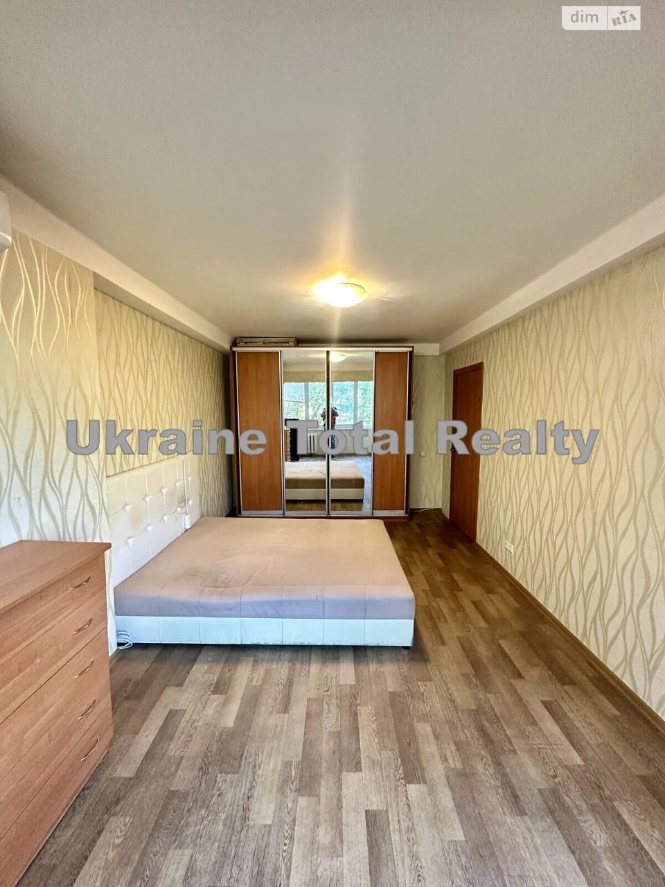 Продаж Квартира Русанівка
