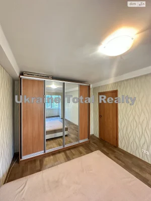 Продаж Квартира Русанівка