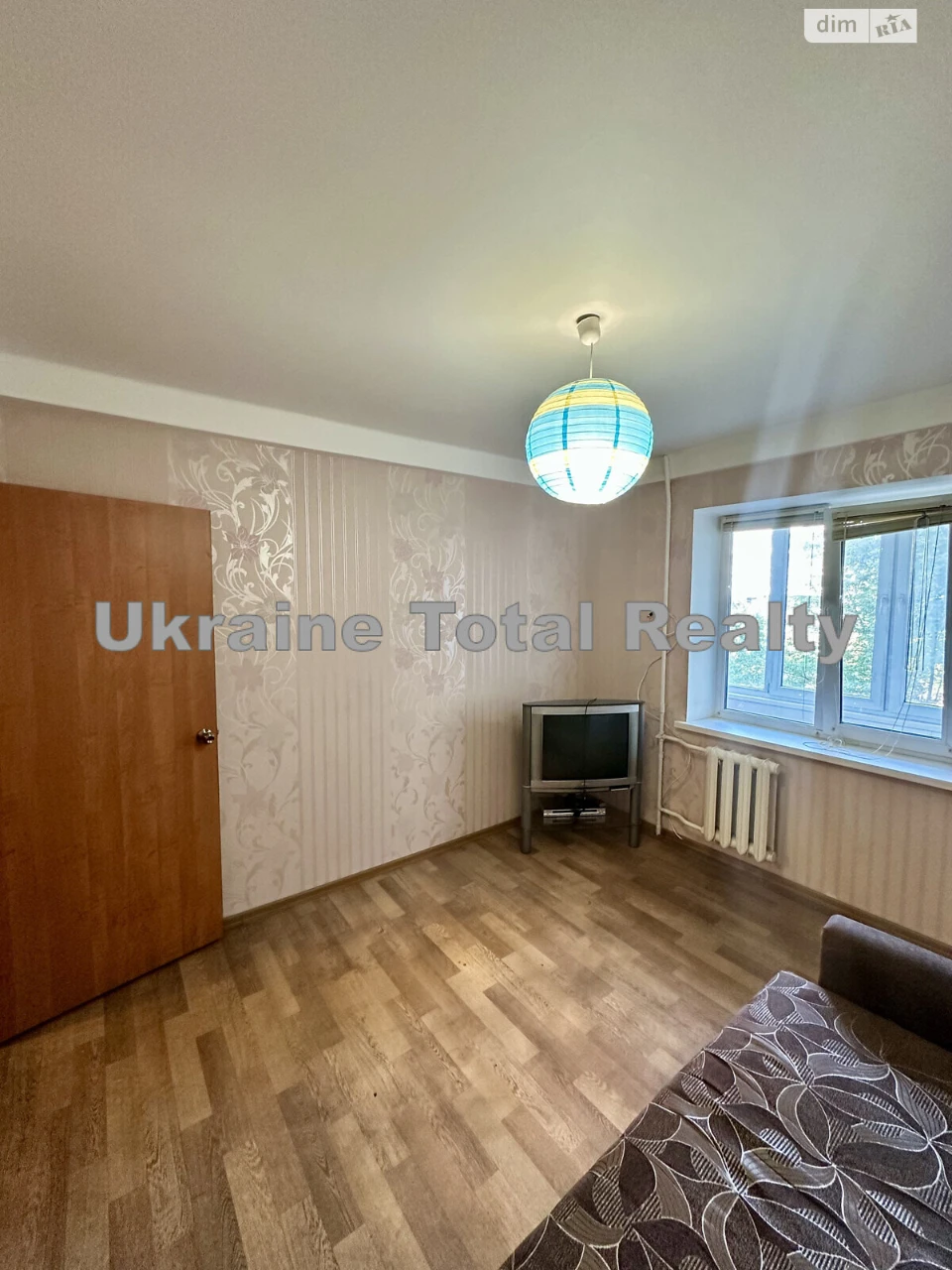 Продаж Квартира Русанівка