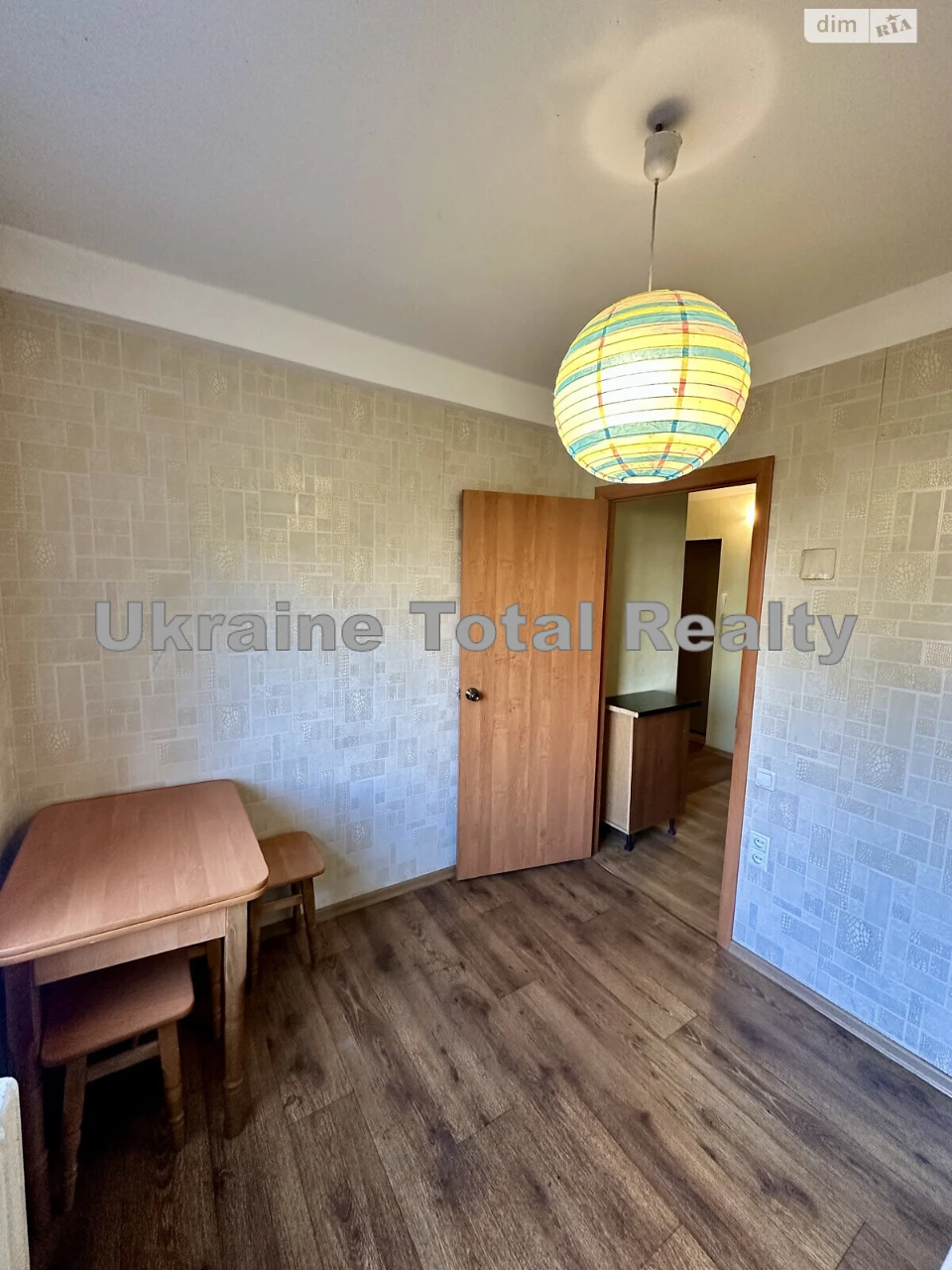 Продаж Квартира Русанівка