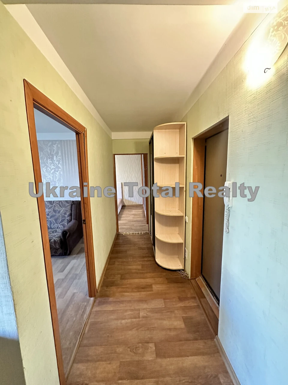 Продаж Квартира Русанівка