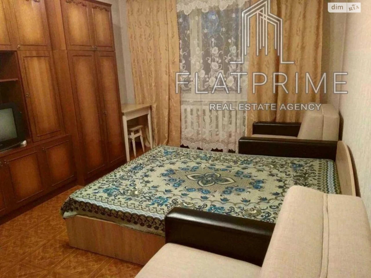 Продается квартира в Теремках-1