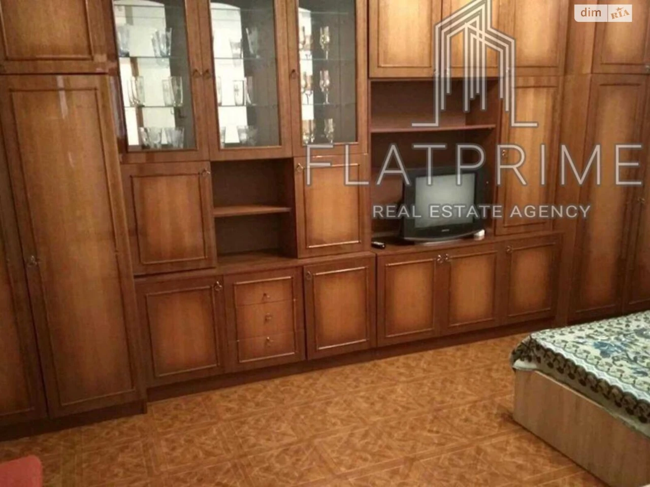 Продается квартира в Теремках-1