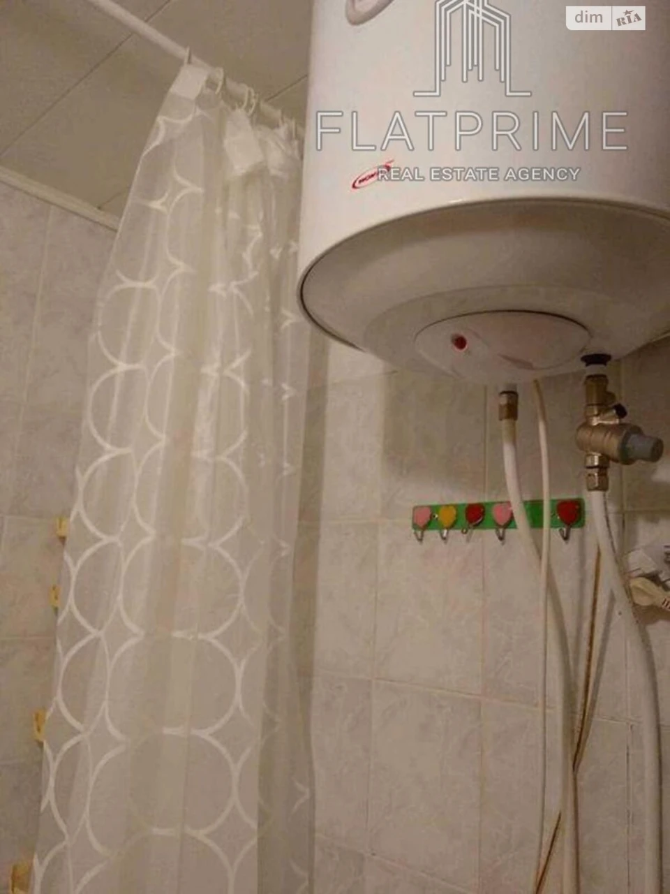 Продается квартира в Теремках-1