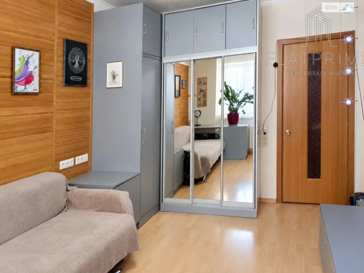 Apartment for Sale in Осокорки