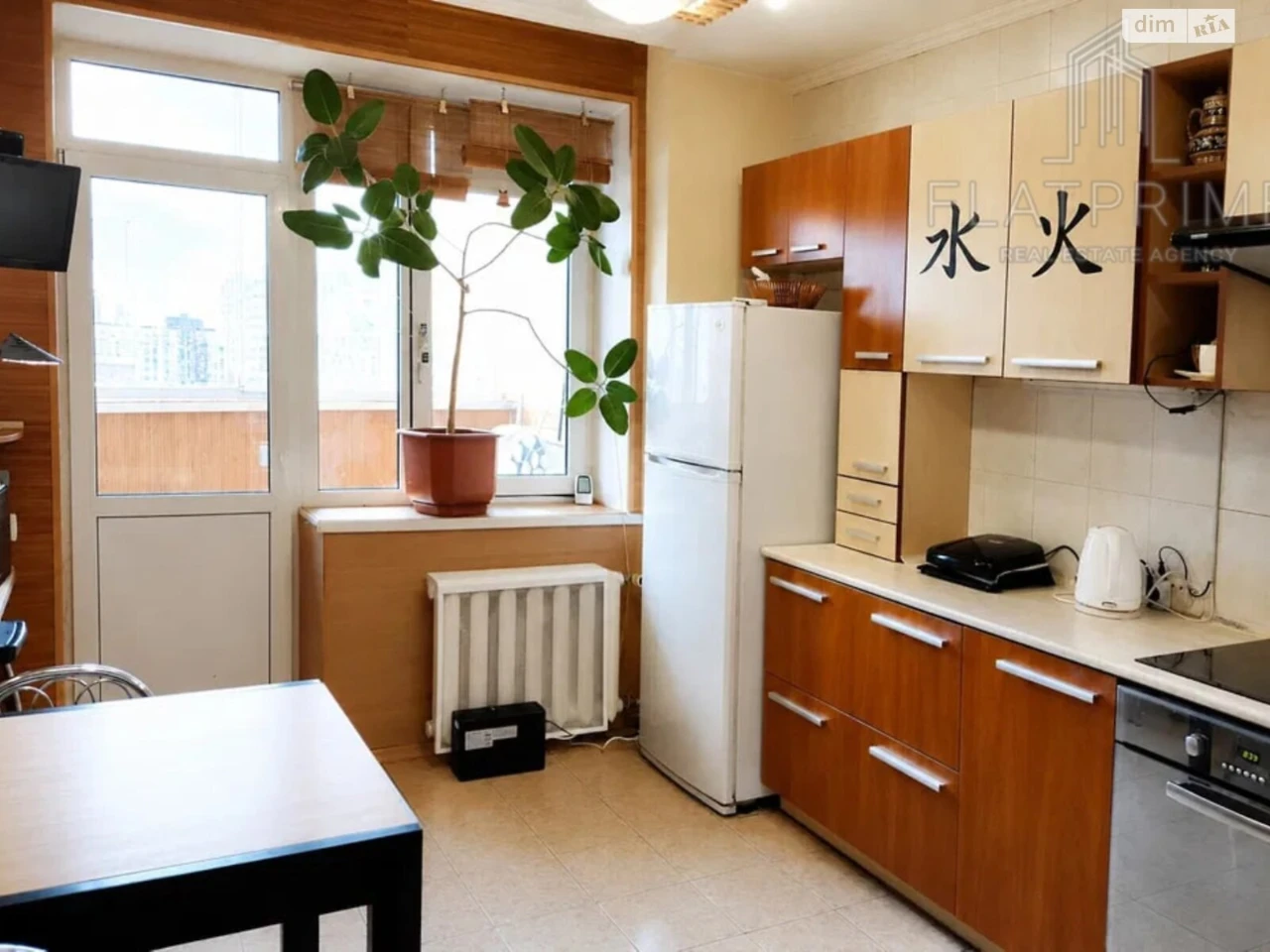 Apartment for Sale in Осокорки