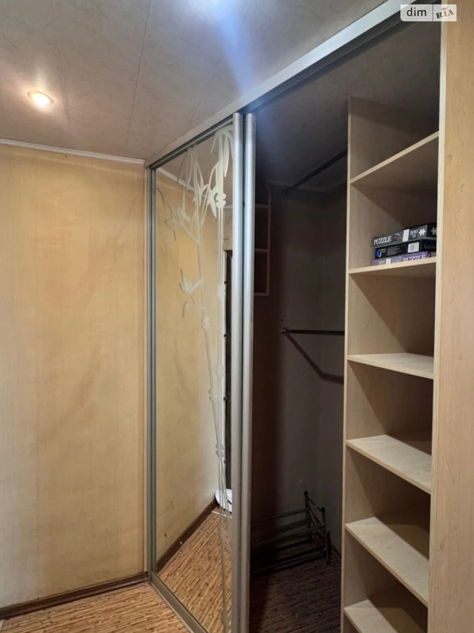 Продаж Квартира Нові Дома