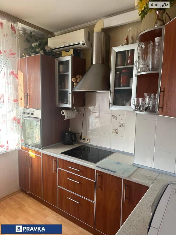 Продажа Квартиры в Котовском