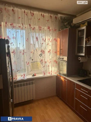 Продажа Квартиры в Котовском