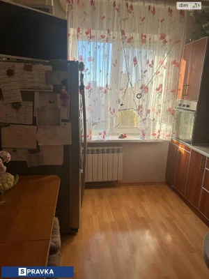 Продажа Квартиры в Котовском
