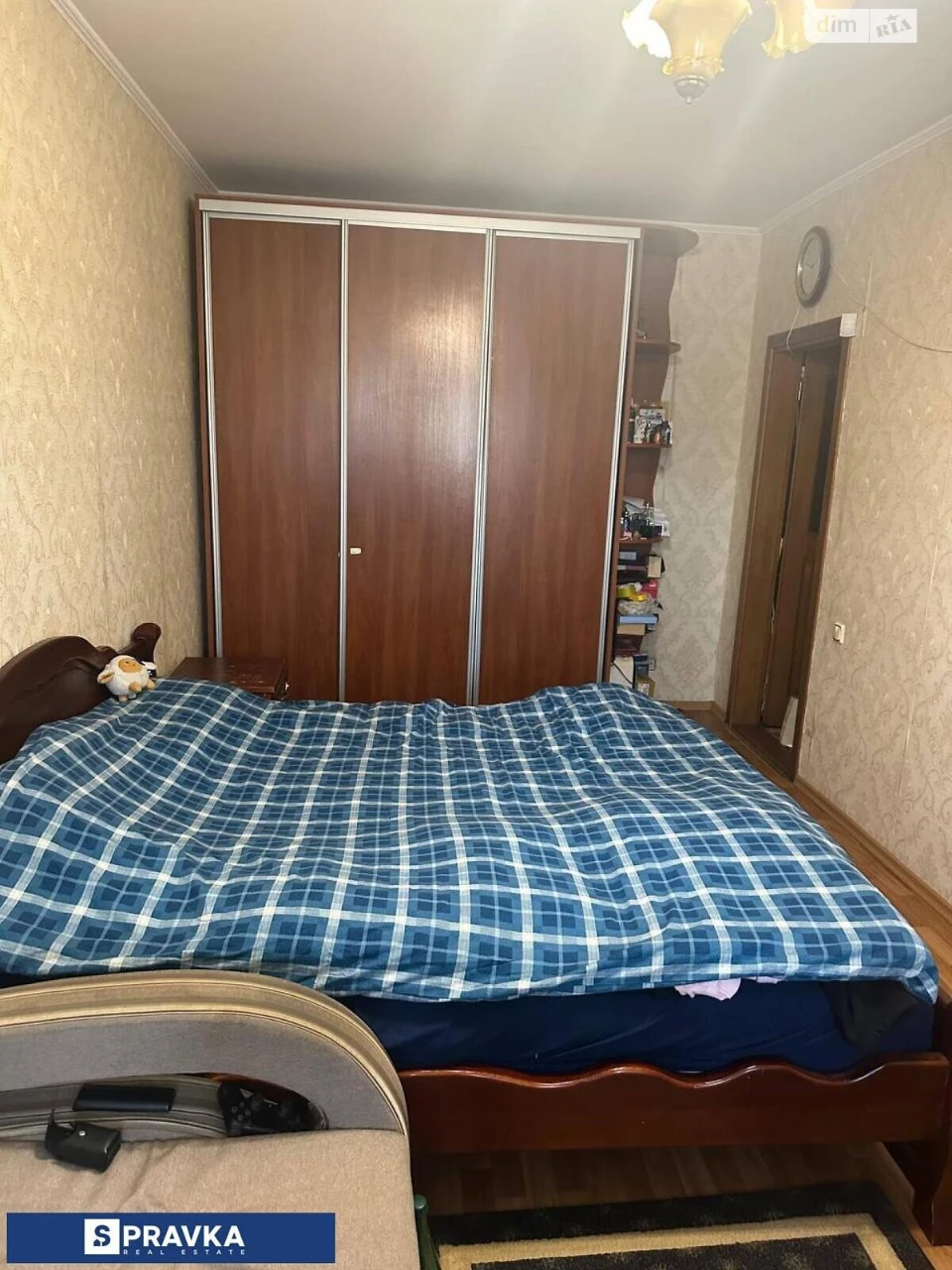 Продажа Квартиры в Котовском