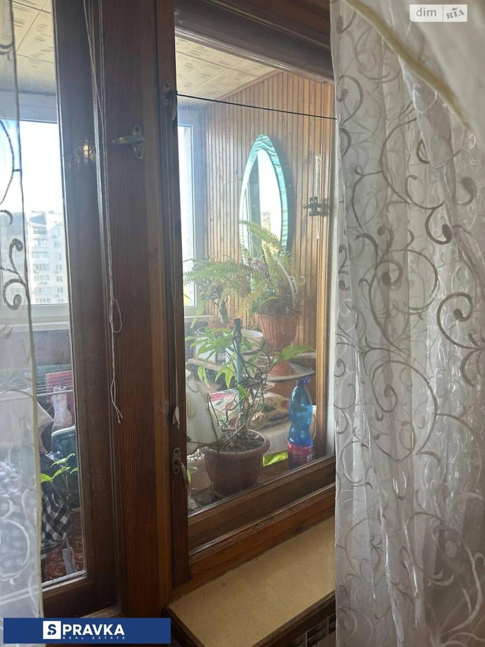 Продажа Квартиры в Котовском