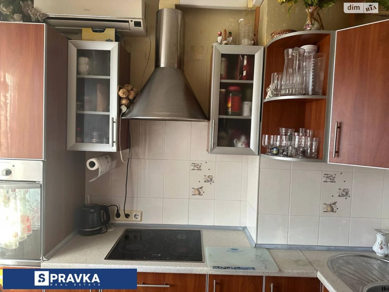 Продажа Квартиры в Котовском