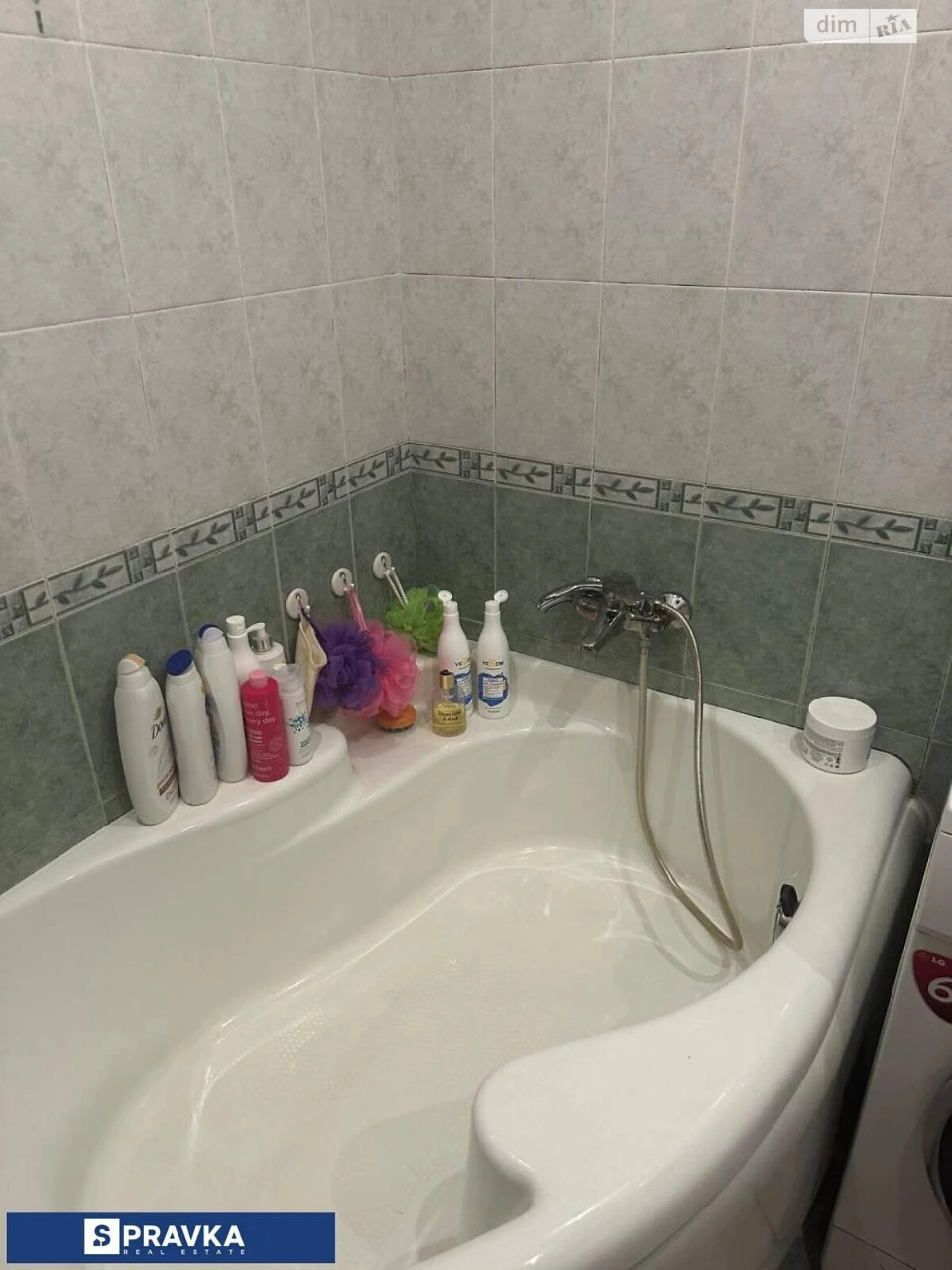 Продажа Квартиры в Котовском