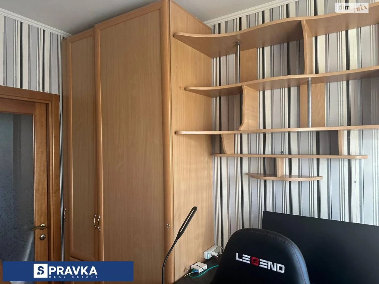 Продажа Квартиры в Котовском