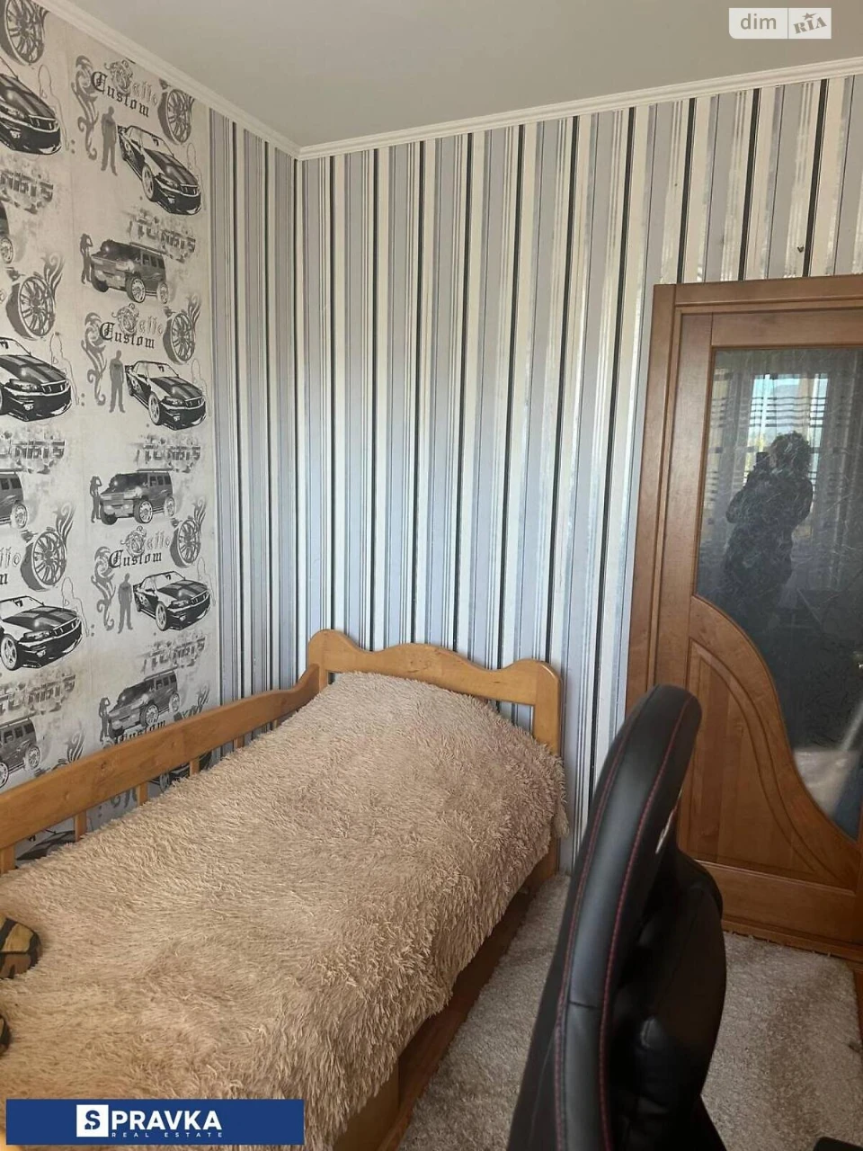 Продажа Квартиры в Котовском