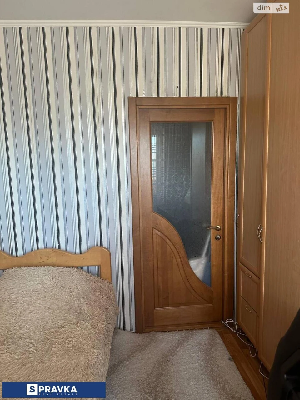 Продажа Квартиры в Котовском