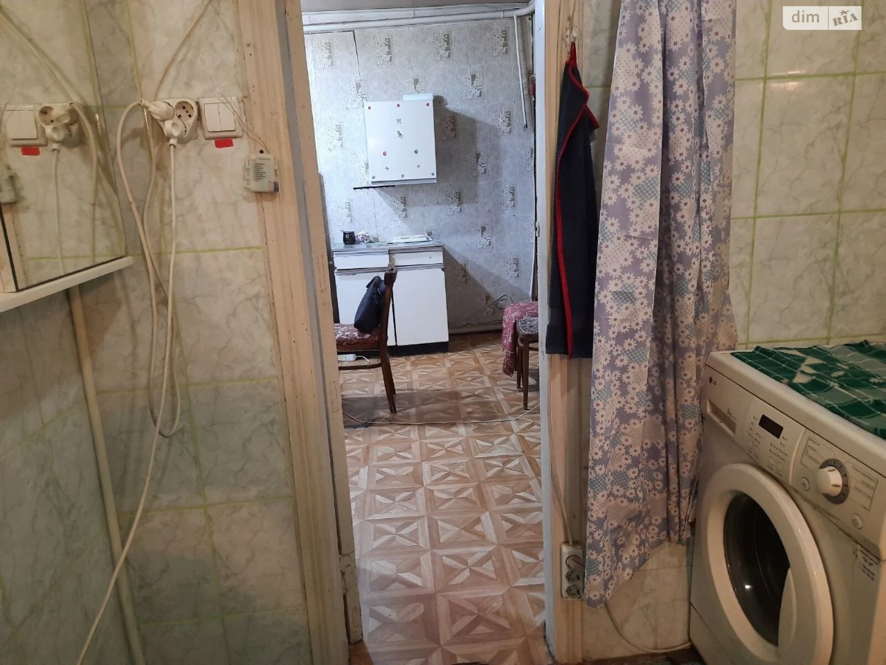 Продаж Частина будинку Салтівський