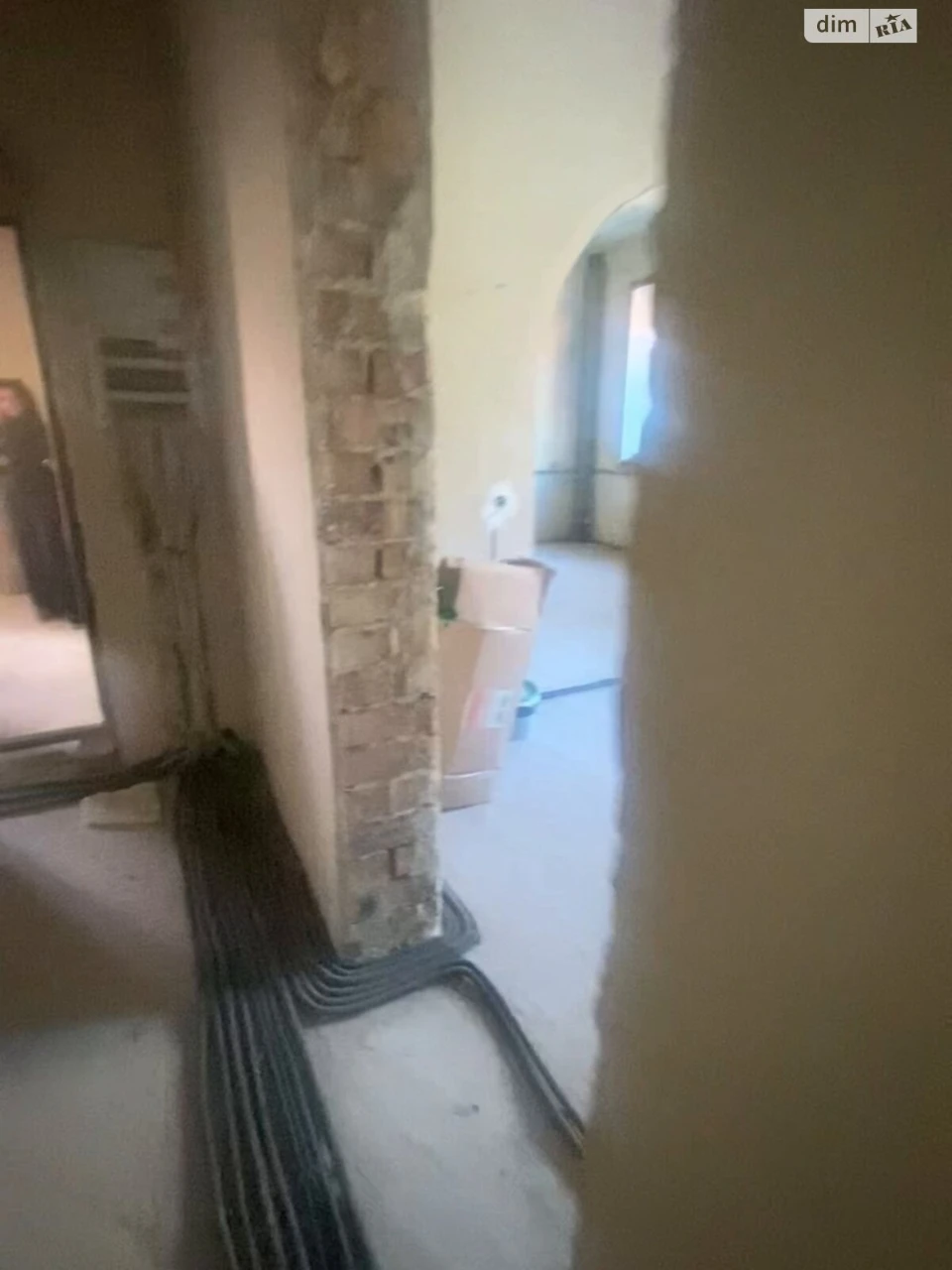 Apartment for Sale: Center