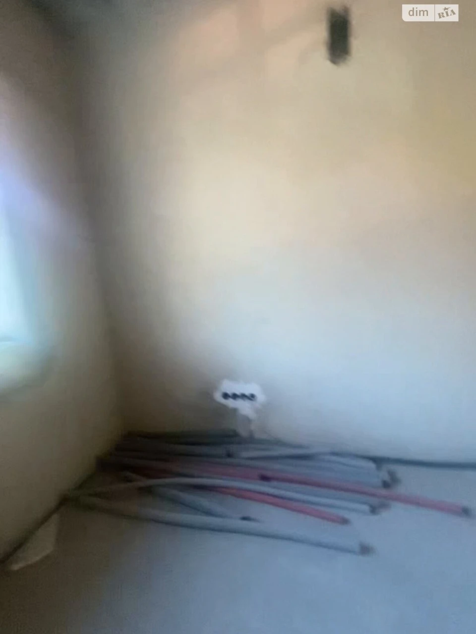Apartment for Sale: Center