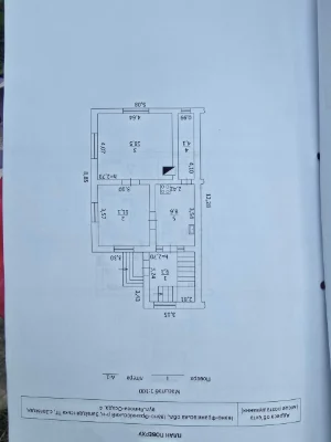 Single-family house for sale in Pasichna area