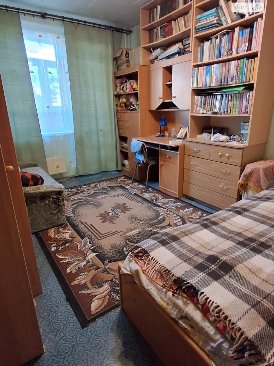 Продаж Квартира Поділ