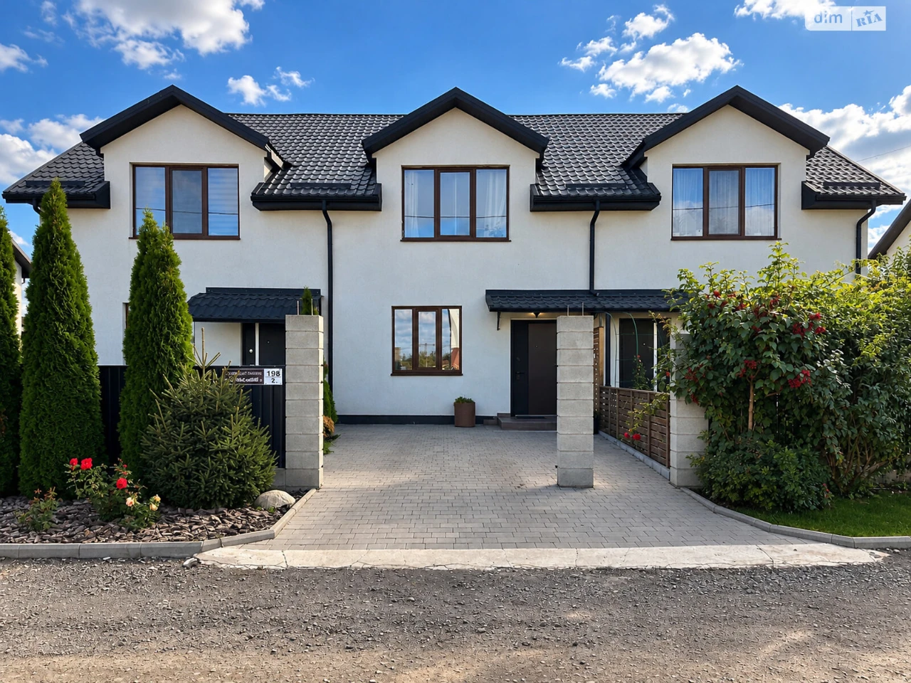Townhouse for Sale