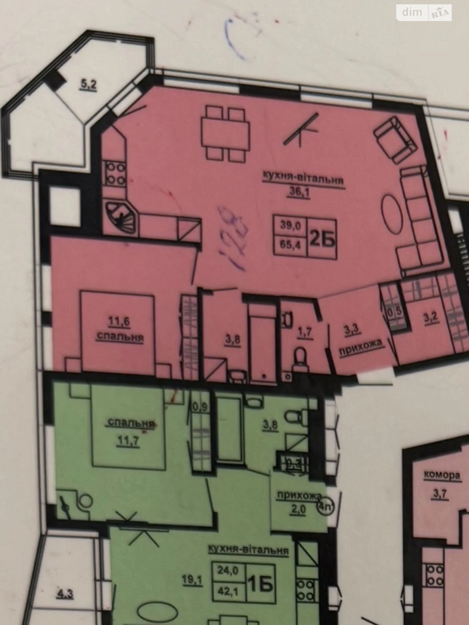 Apartment for Sale: City Center