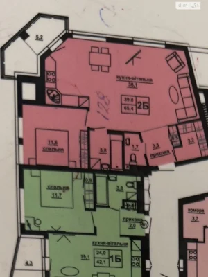 Apartment for Sale: City Center