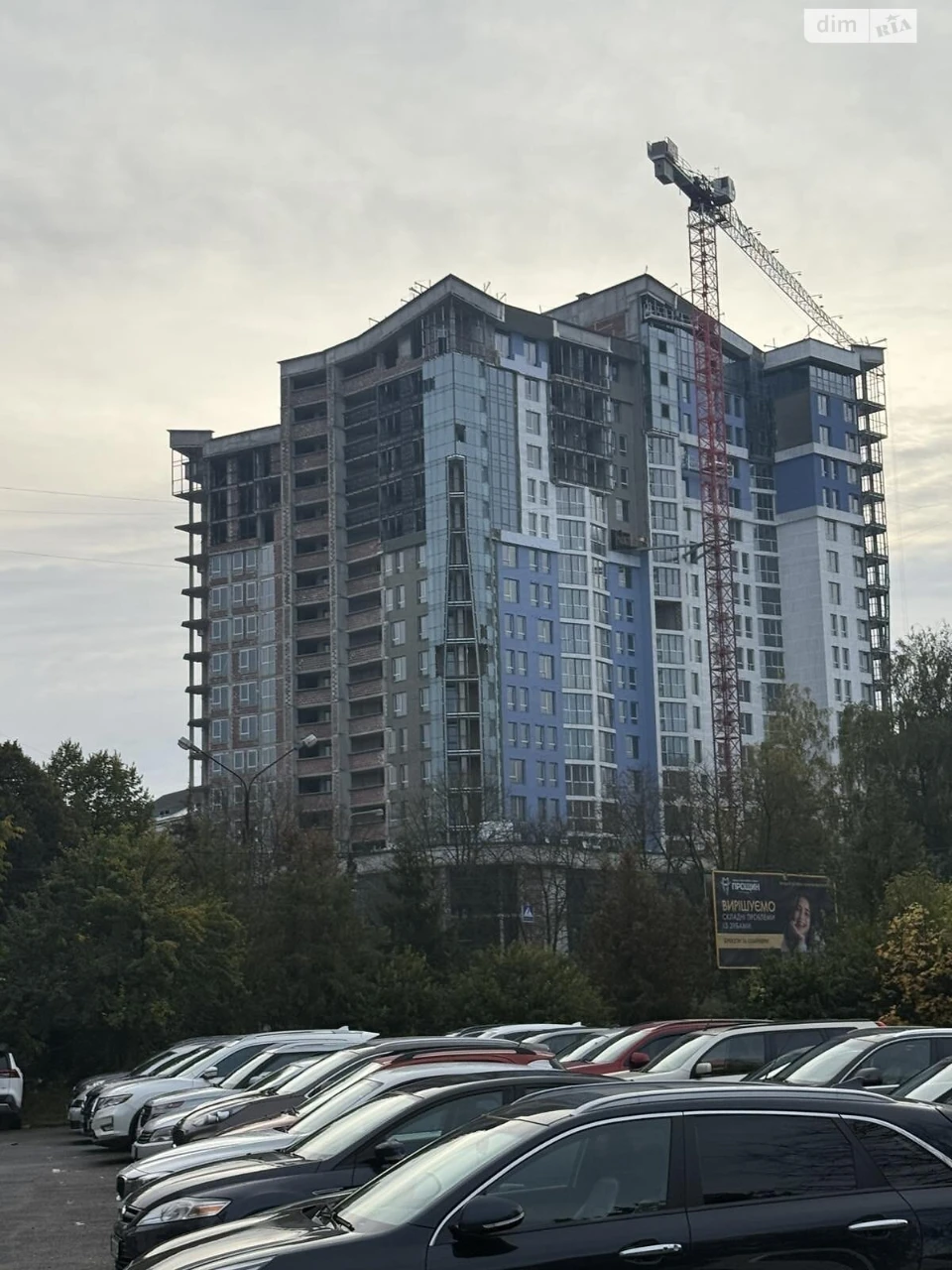 Apartment for Sale: City Center