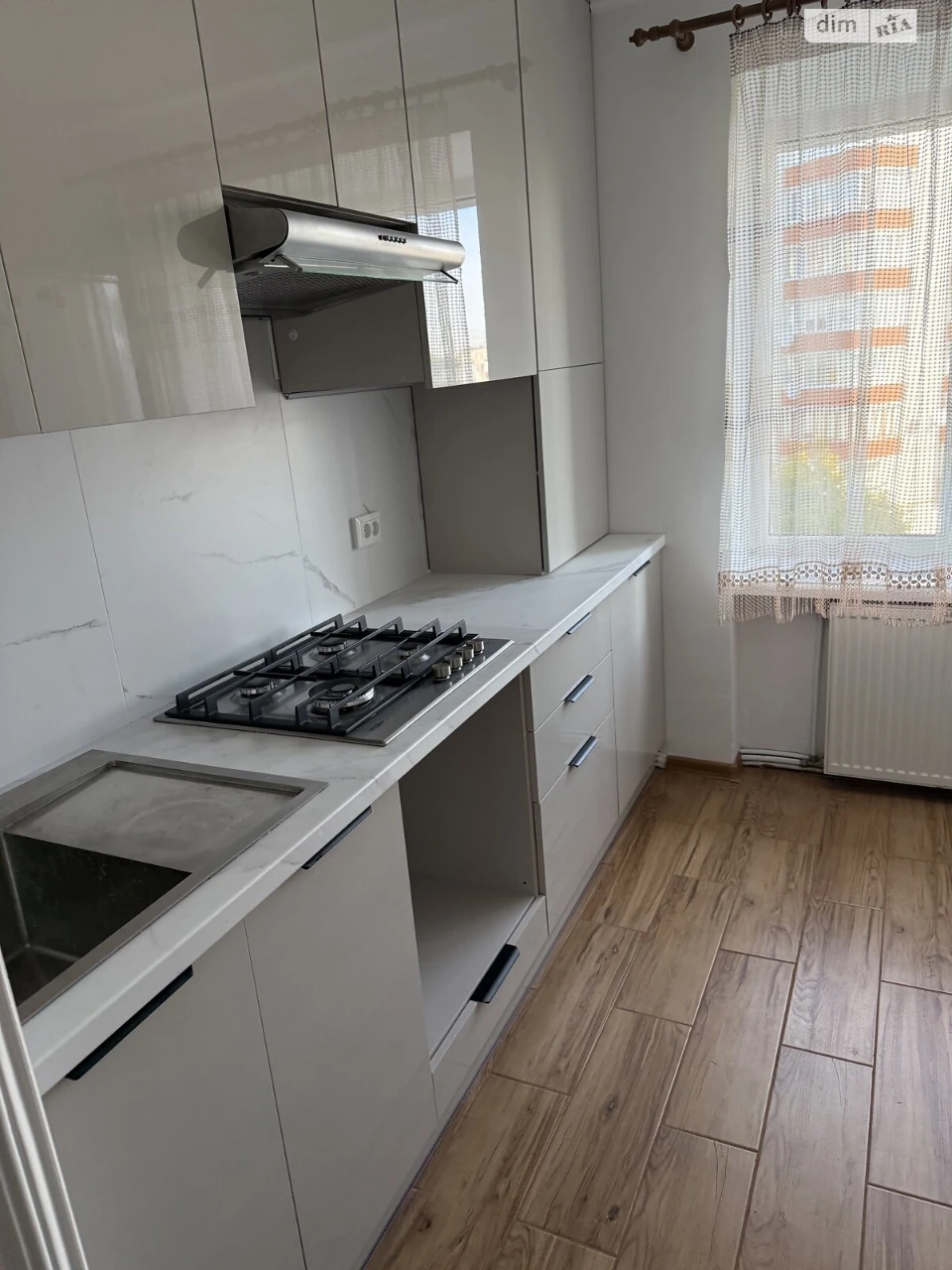 Довгострокова Аренда Квартиры Дружба