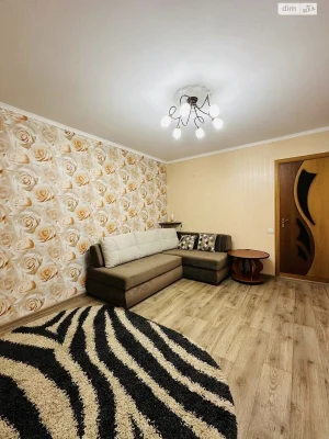 Long-Term Rental Apartment DIT