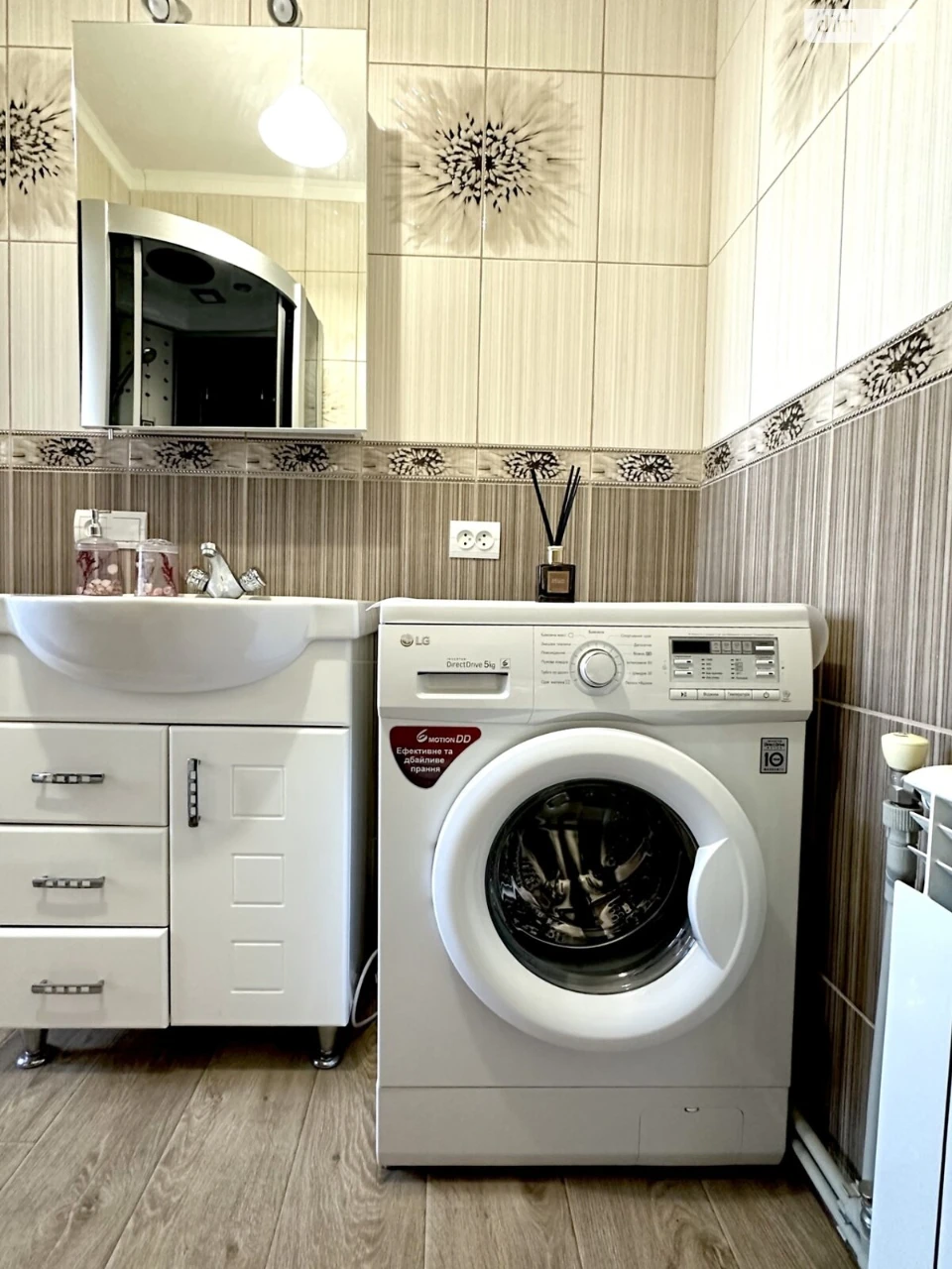 Long-Term Rental Apartment DIT