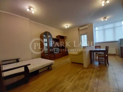 Продаж! Продам 1квартиру 41 м2 в центрі Києва, ЖК "Елегант"