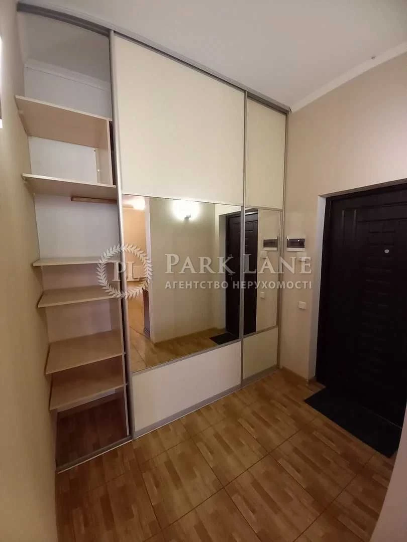 Продаж! Продам 1квартиру 41 м2 в центрі Києва, ЖК "Елегант"