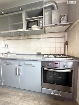 For Sale: Apartment – As is