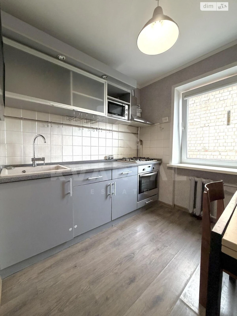 For Sale: Apartment – As is