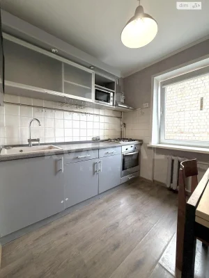 For Sale: Apartment – As is
