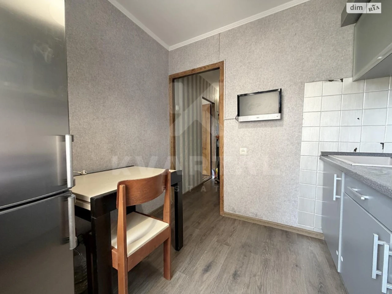 For Sale: Apartment – As is