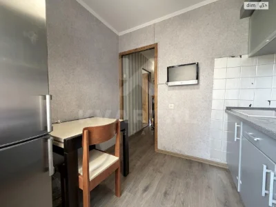 For Sale: Apartment – As is