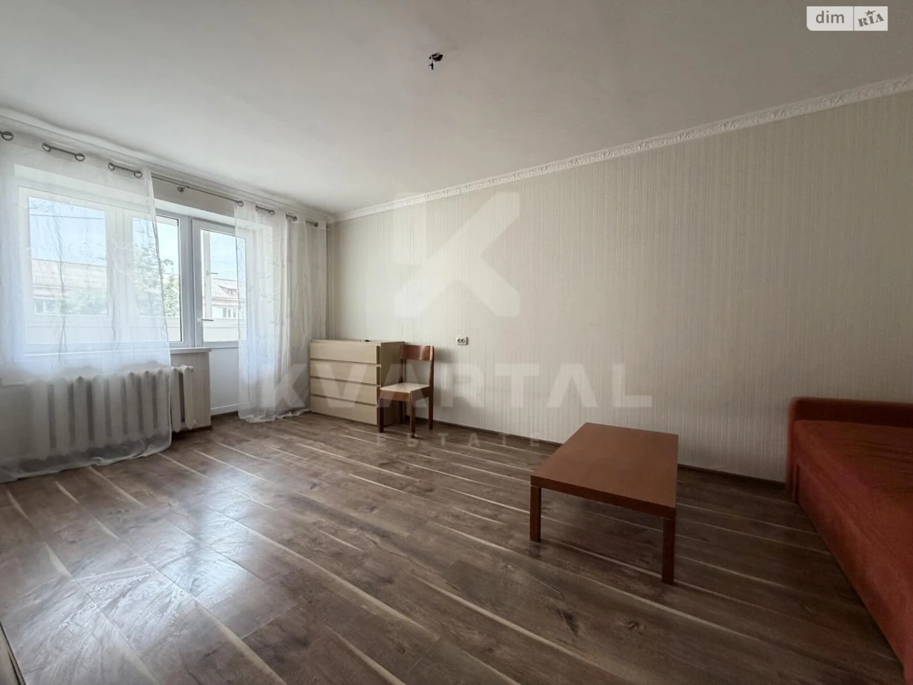 For Sale: Apartment – As is