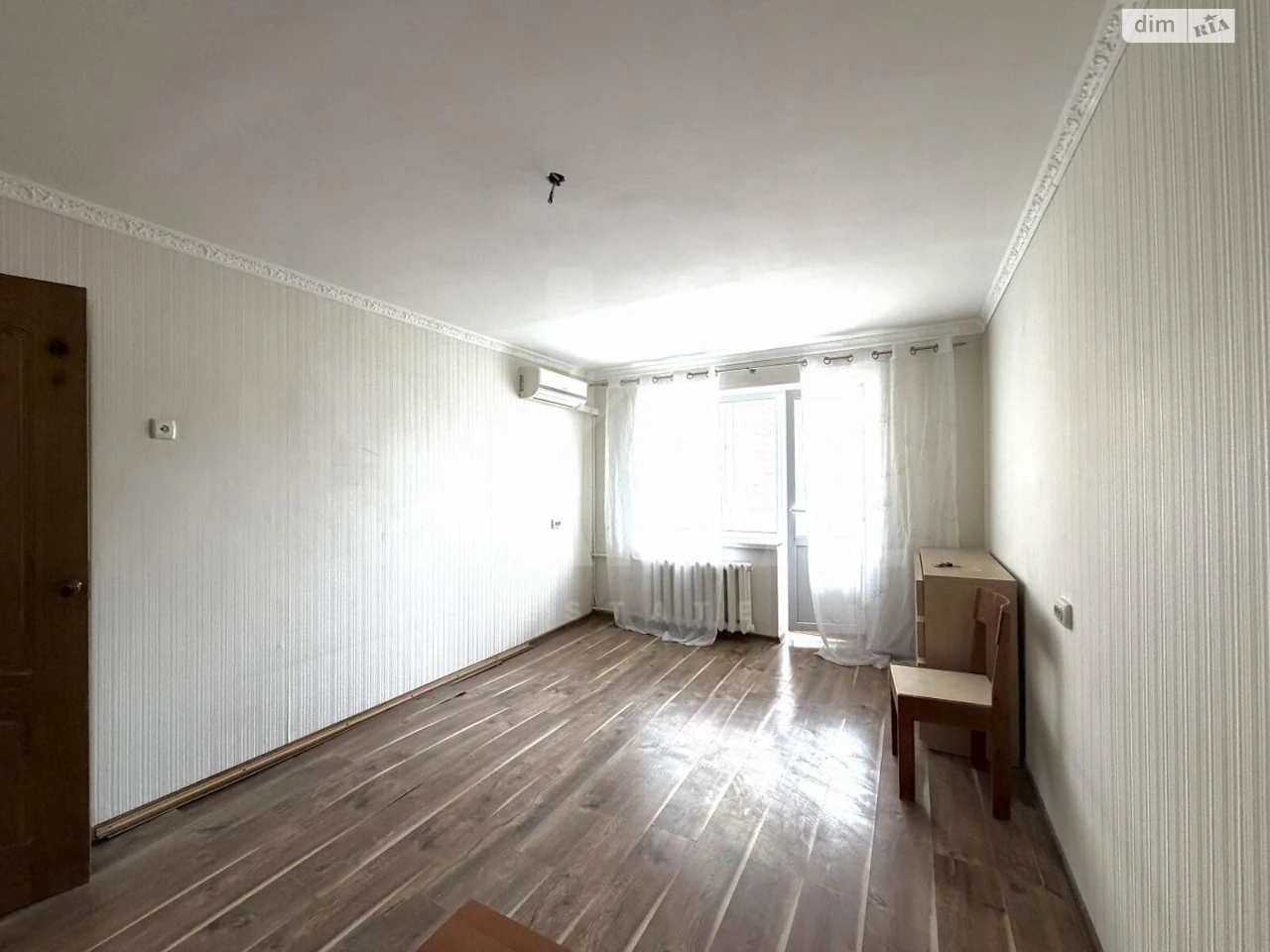 For Sale: Apartment – As is