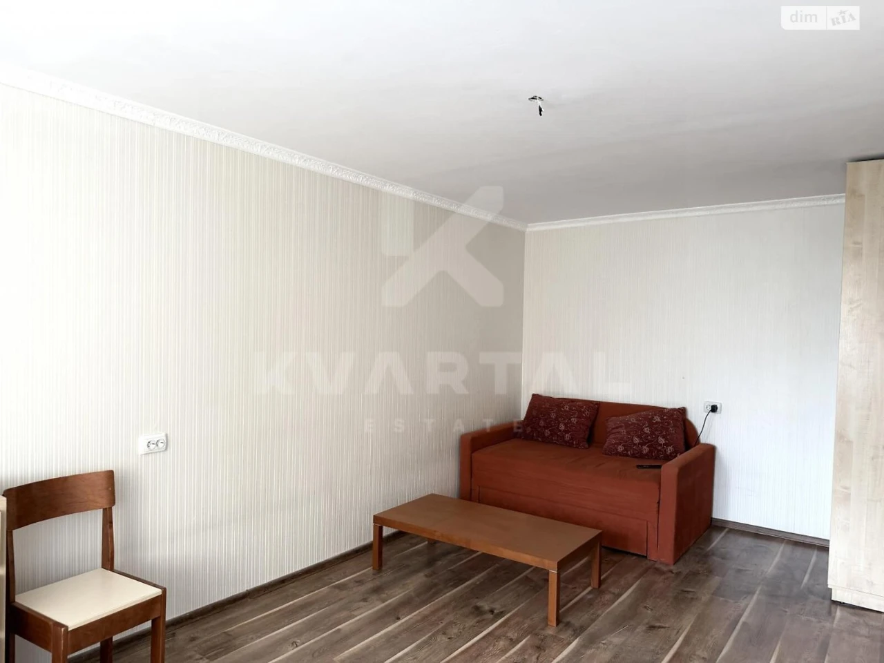 For Sale: Apartment – As is