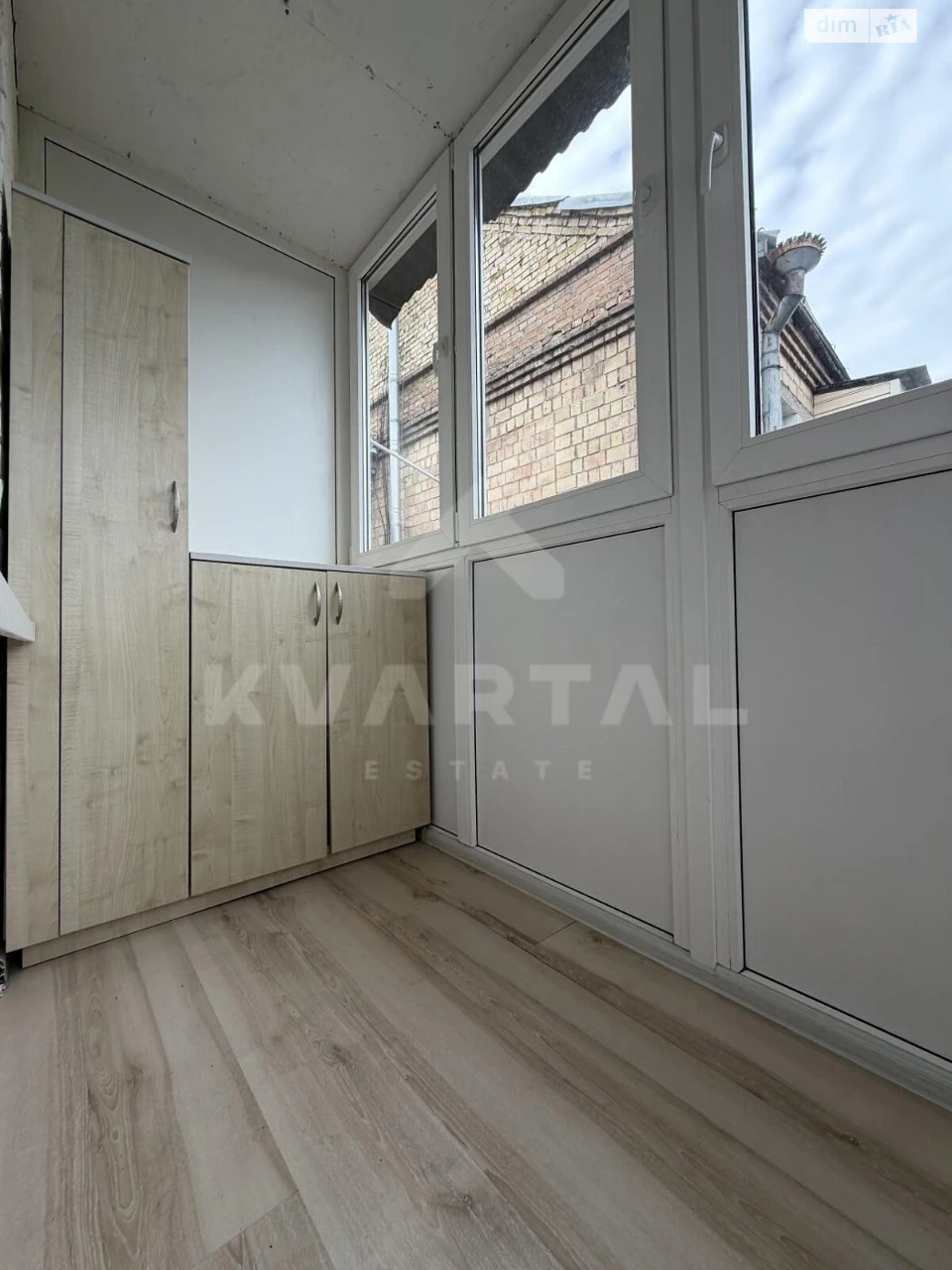 For Sale: Apartment – As is