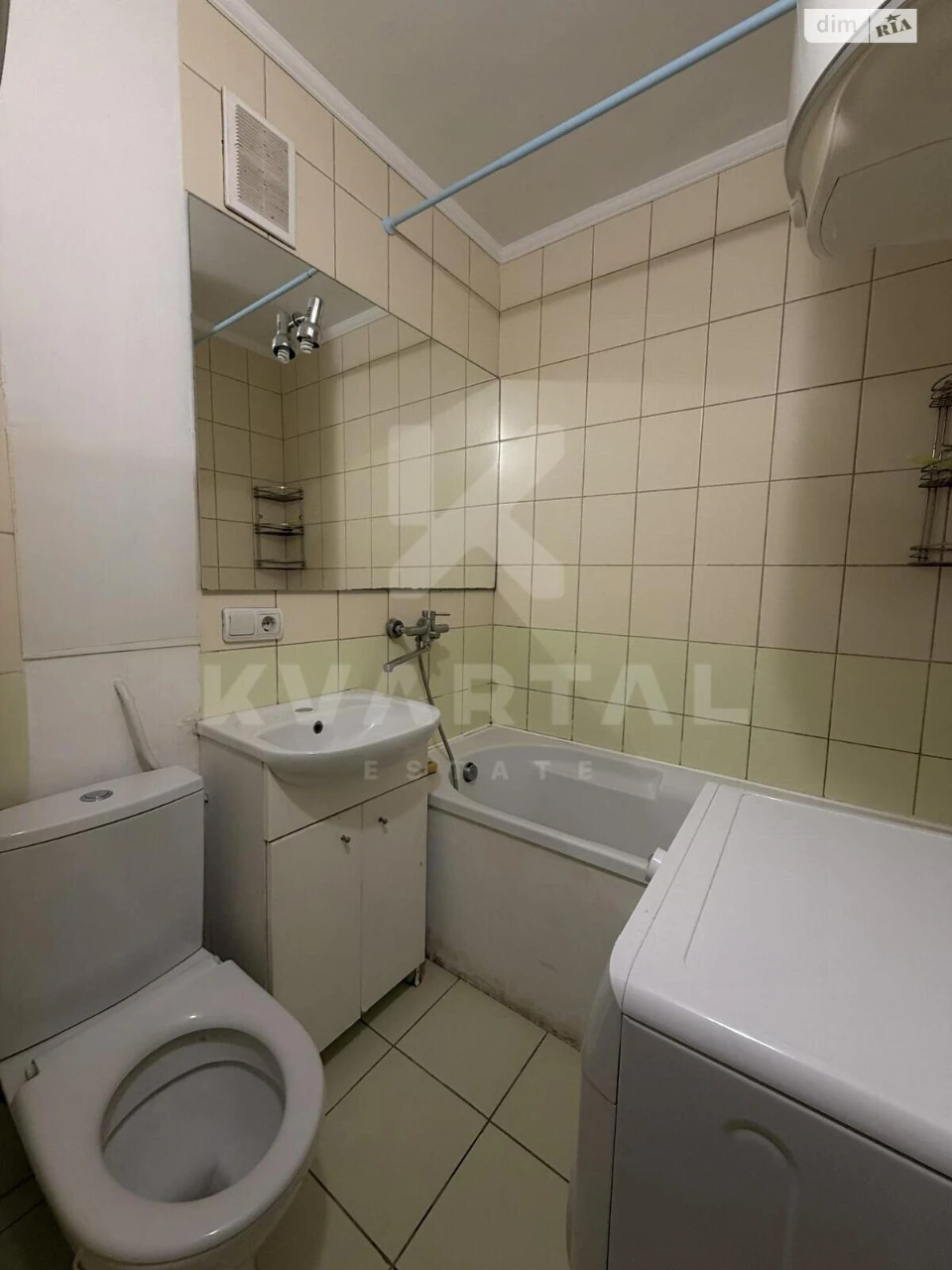 For Sale: Apartment – As is