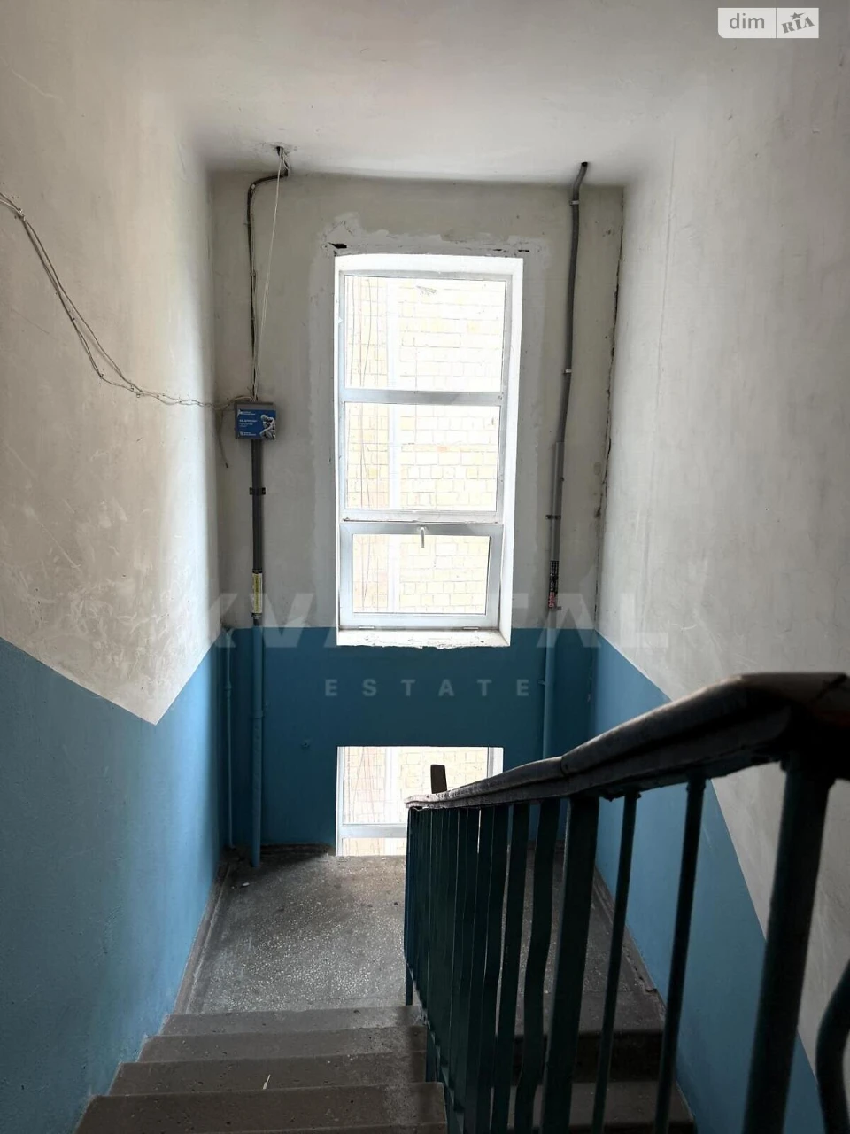 For Sale: Apartment – As is