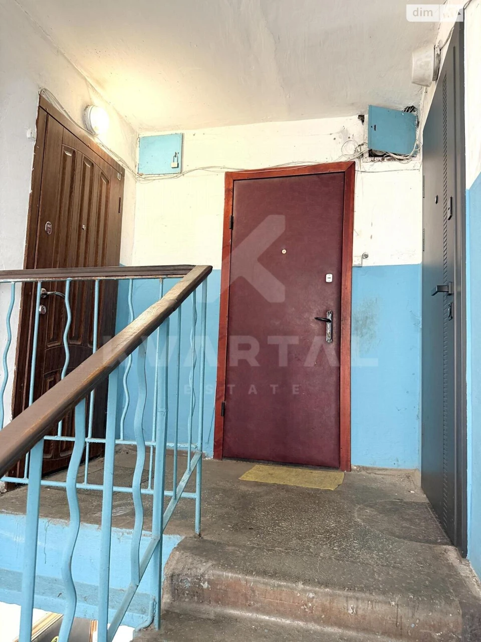 For Sale: Apartment – As is