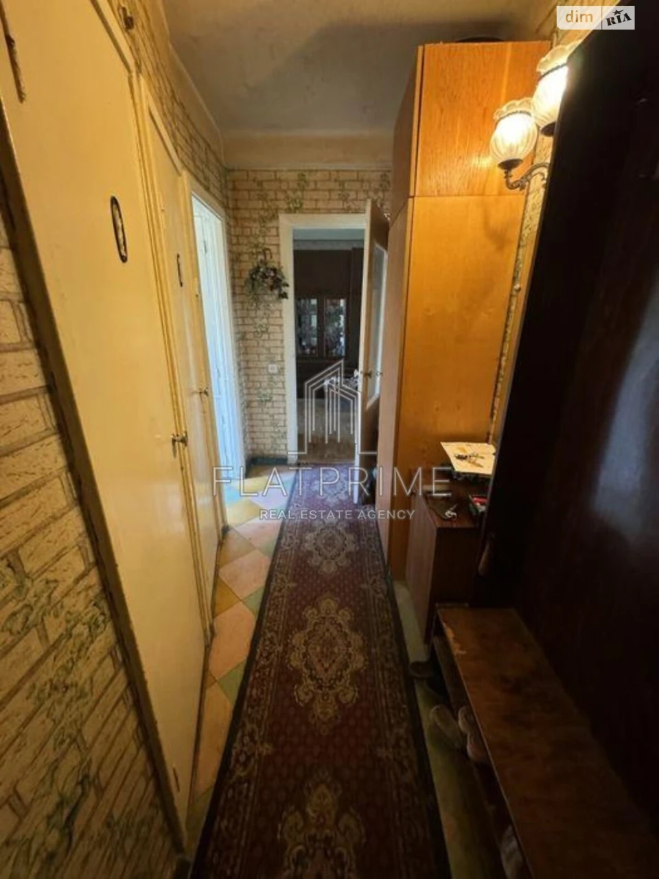 Продаж Квартира Соцмісто