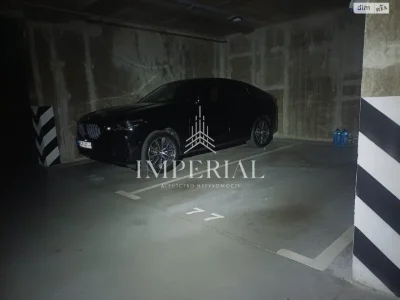 For Sale Underground Parking - Pecersky
