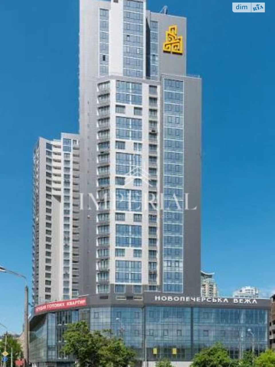 For Sale Underground Parking - Pecersky